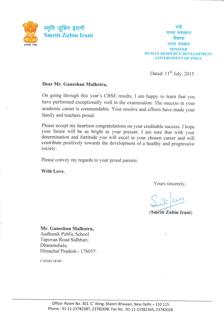 GANESHAN-MALHOTRA