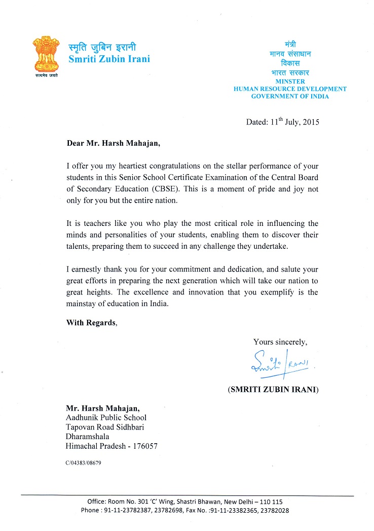 HARSH MAHAJAN