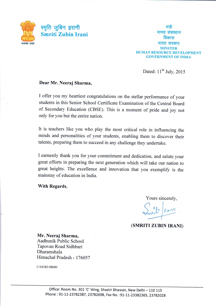 NEERAJ SHARMA