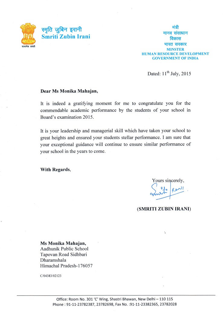 MONIKA MAHAJAN