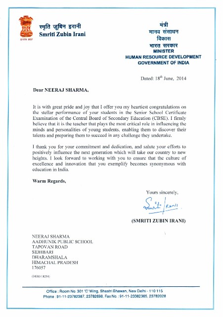 Neeraj Sharma